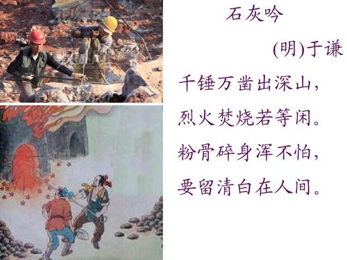 一起开火车体验版